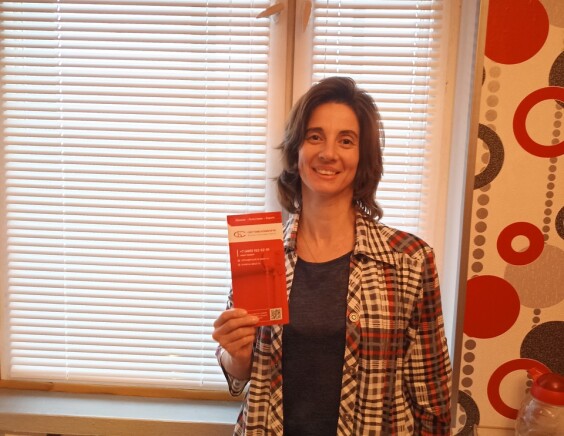 Фотоотзывы о работе компании Системы Комфорта