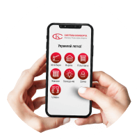 Управление со смартфона